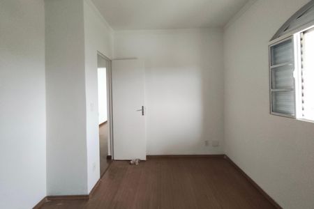 Apartamento para alugar com 74m², 2 quartos e 1 vagaQuarto 2