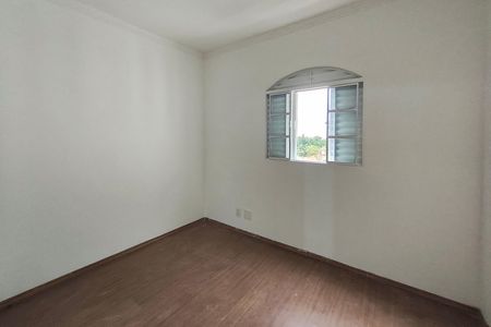 Apartamento para alugar com 74m², 2 quartos e 1 vagaQuarto Suíte