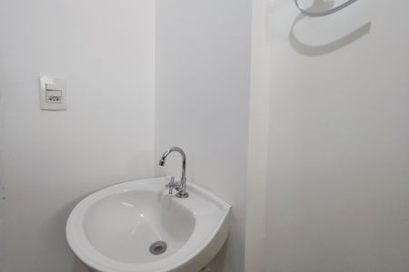 Apartamento para alugar com 74m², 2 quartos e 1 vagaBanheiro Social