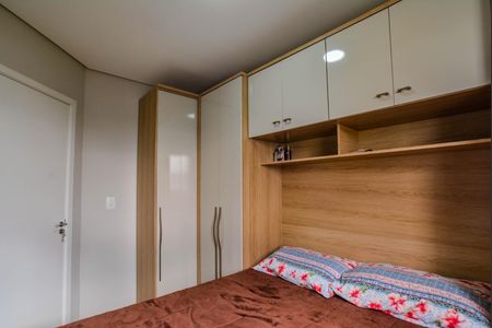 Apartamento à venda com 107m², 2 quartos e 1 vagaQuarto 2