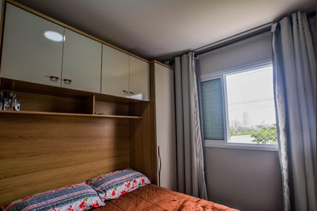 Apartamento à venda com 107m², 2 quartos e 1 vagaQuarto 2