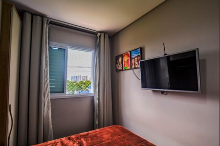 Apartamento à venda com 107m², 2 quartos e 1 vagaQuarto 2