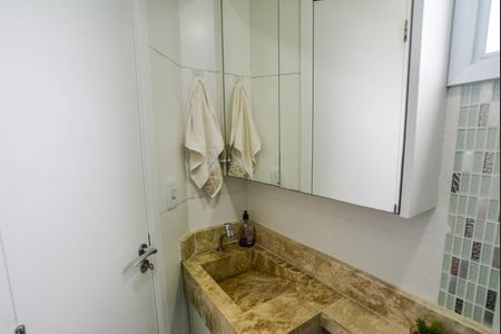 Apartamento à venda com 107m², 2 quartos e 1 vagaBanheiro Social