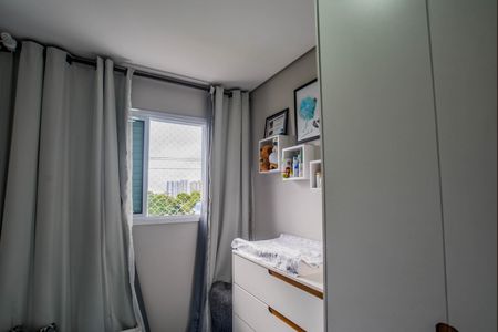 Apartamento à venda com 107m², 2 quartos e 1 vagaQuarto 1