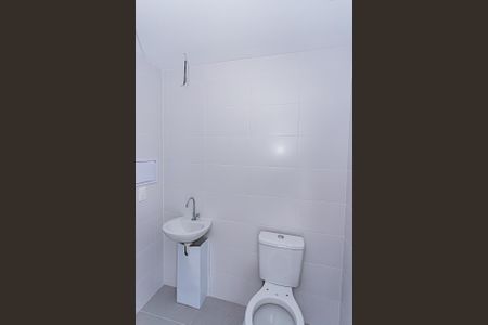 Apartamento à venda com 24m², 1 quarto e sem vagaBanheiro