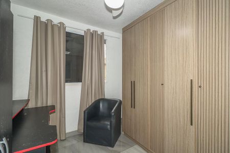 Apartamento à venda com 45m², 2 quartos e 2 vagasQuarto 2