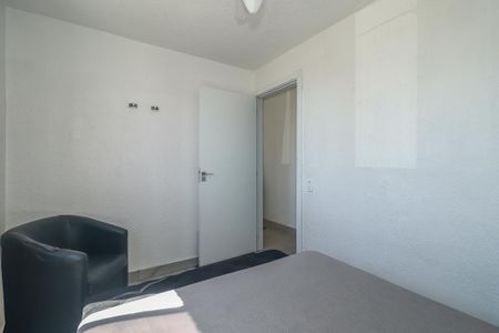 Apartamento à venda com 45m², 2 quartos e 2 vagasQuarto 1