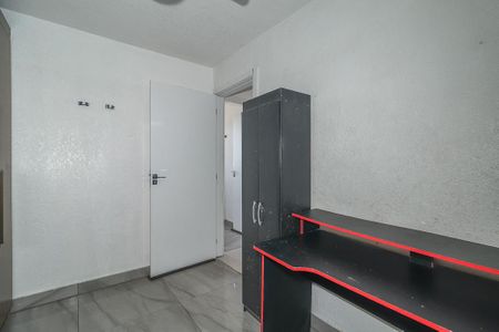 Apartamento à venda com 45m², 2 quartos e 2 vagasQuarto 2