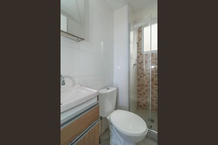 Apartamento à venda com 45m², 2 quartos e 2 vagasBanheiro Social