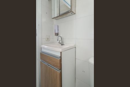 Apartamento à venda com 45m², 2 quartos e 2 vagasBanheiro Social