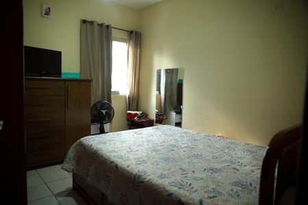 Apartamento à venda com 56m², 2 quartos e 1 vagaQuarto 1