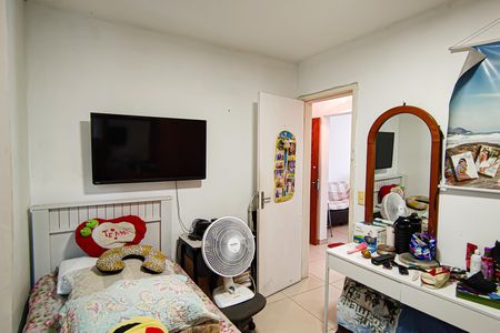 Apartamento à venda com 71m², 2 quartos e 1 vagaQuarto 1