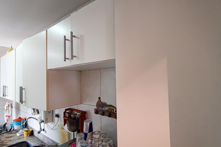 Apartamento à venda com 71m², 2 quartos e 1 vagaCozinha e Área de Serviço
