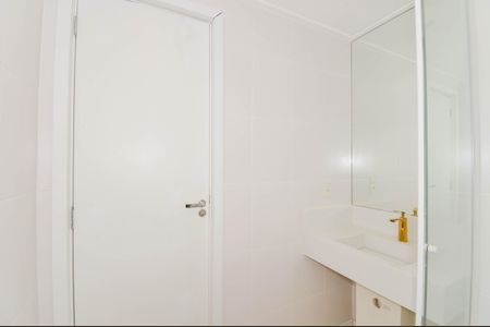 Apartamento à venda com 122m², 3 quartos e 2 vagasBanheiro da Suíte 1