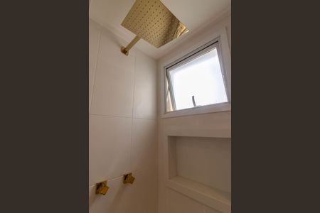 Apartamento à venda com 122m², 3 quartos e 2 vagasBanheiro Suíte 3