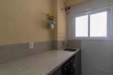 Apartamento à venda com 122m², 3 quartos e 2 vagasArea de Serviço