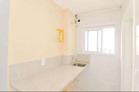 Apartamento à venda com 122m², 3 quartos e 2 vagasÁrea de Serviço