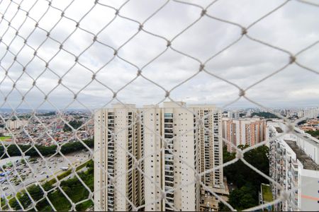 Apartamento à venda com 122m², 3 quartos e 2 vagasVista da Varanda