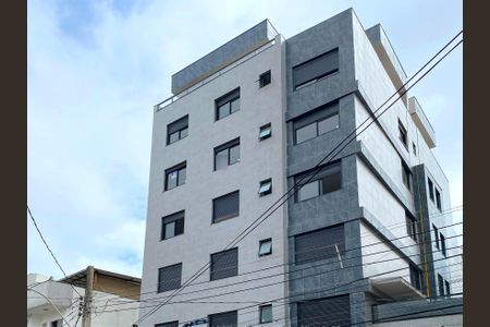 Apartamento à venda com 156m², 3 quartos e 3 vagasFachada
