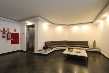 Apartamento à venda com 80m², 2 quartos e 1 vagaHall Social