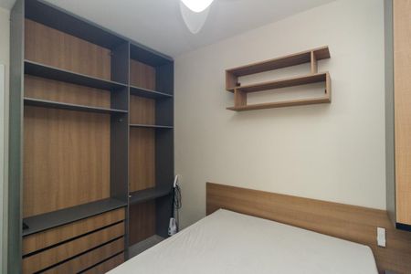 Apartamento para alugar com 41m², 1 quarto e 1 vagaQuarto