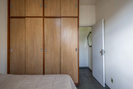 Apartamento à venda com 60m², 2 quartos e sem vagaQuarto