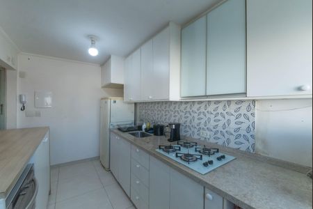Apartamento à venda com 41m², 1 quarto e 1 vagaCozinha - Lavanderia Integrada