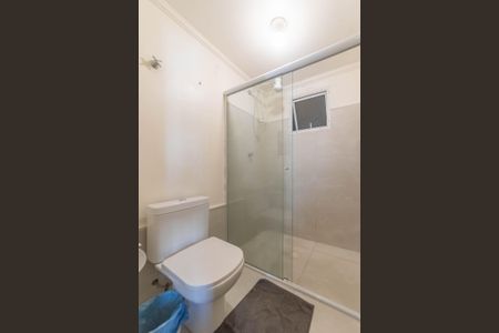 Apartamento à venda com 41m², 1 quarto e 1 vagaBanheiro