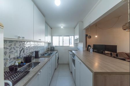 Apartamento à venda com 41m², 1 quarto e 1 vagaCozinha - Lavanderia Integrada