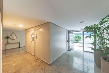 Apartamento à venda com 41m², 1 quarto e 1 vagaHall Social