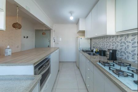 Apartamento à venda com 41m², 1 quarto e 1 vagaCozinha - Lavanderia Integrada