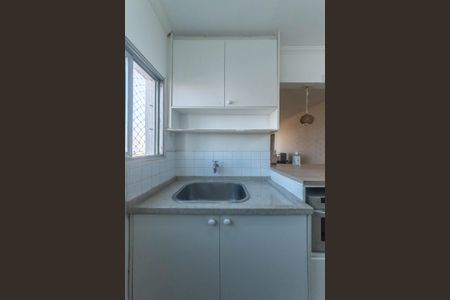 Apartamento à venda com 41m², 1 quarto e 1 vagaCozinha - Lavanderia Integrada