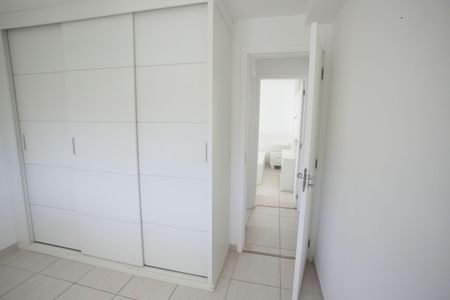 Apartamento à venda com 70m², 2 quartos e 1 vaga Apartamento à venda com 70m², 2 quartos e 1 vagaQuarto