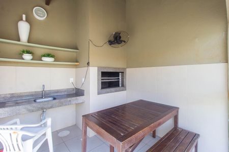 Apartamento à venda com 45m², 2 quartos e 1 vaga Apartamento à venda com 45m², 2 quartos e 1 vagaÁrea comum - Churrasqueira