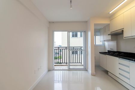 Apartamento para alugar com 47m², 2 quartos e 1 vaga Apartamento para alugar com 47m², 2 quartos e 1 vagaSala