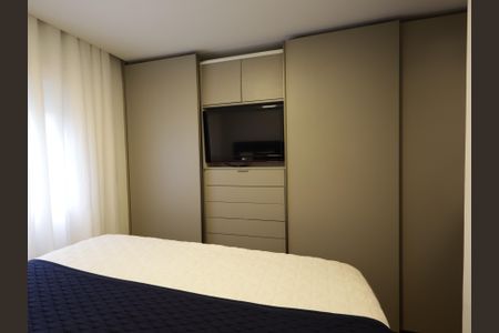 Apartamento à venda com 70m², 2 quartos e 1 vagaSuíte