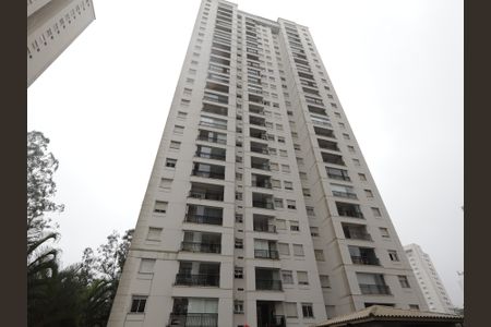 Apartamento à venda com 70m², 2 quartos e 1 vagaFachada