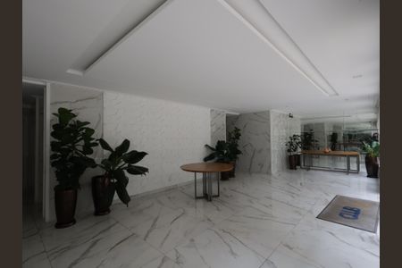 Apartamento à venda com 70m², 2 quartos e 1 vagaHall