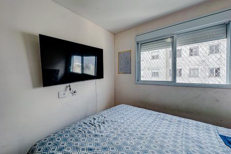 Apartamento à venda com 40m², 2 quartos e sem vagaQuarto 1