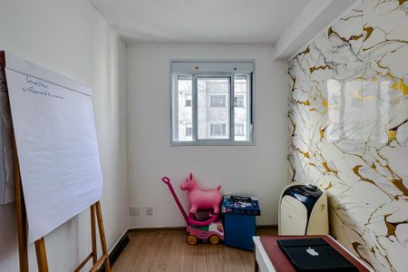 Apartamento à venda com 40m², 2 quartos e sem vagaQuarto 2