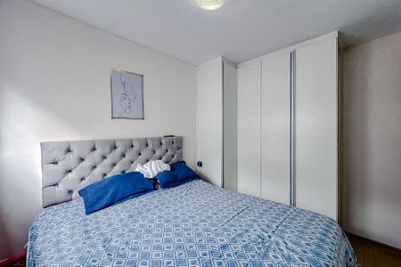 Apartamento à venda com 40m², 2 quartos e sem vagaQuarto 1