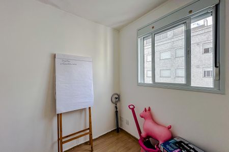 Apartamento à venda com 40m², 2 quartos e sem vagaQuarto 2