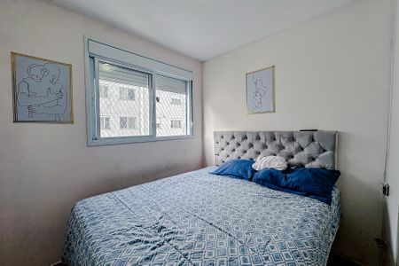 Apartamento à venda com 40m², 2 quartos e sem vagaQuarto 1