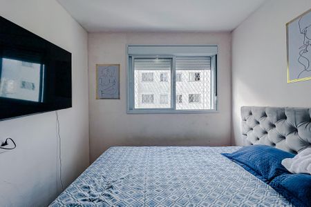 Apartamento à venda com 40m², 2 quartos e sem vagaQuarto 1