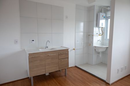 Apartamento à venda com 35m², 2 quartos e sem vagaCozinha e Área de Serviço