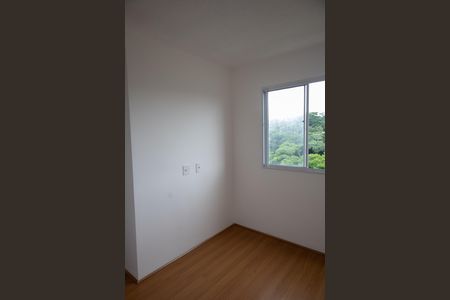 Apartamento à venda com 35m², 2 quartos e sem vagaQuarto