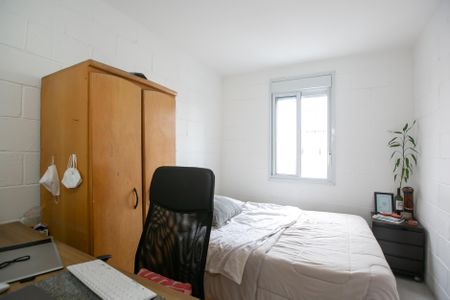 Apartamento à venda com 40m², 2 quartos e 1 vagaQuarto 1