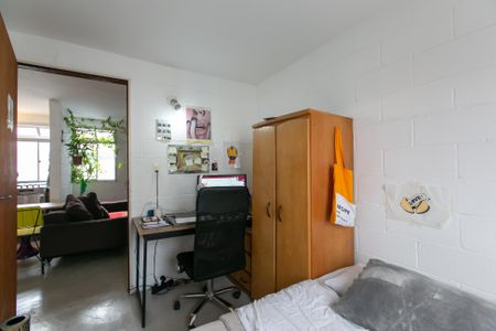 Apartamento à venda com 40m², 2 quartos e 1 vagaQuarto 1