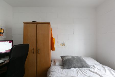 Apartamento à venda com 40m², 2 quartos e 1 vagaQuarto 1