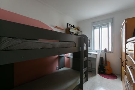 Apartamento à venda com 40m², 2 quartos e 1 vagaQuarto 2